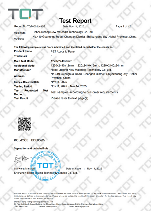 REACH(251) Test Report- TQT0502J440E