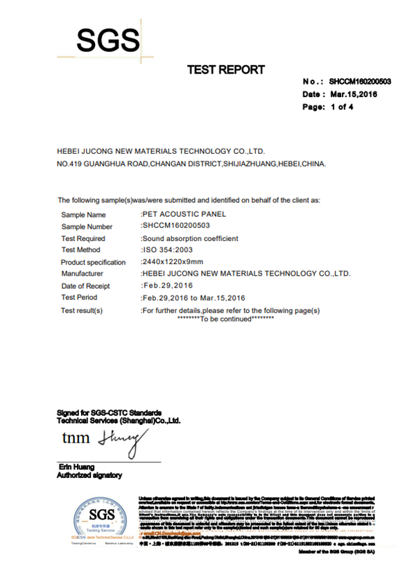 SGS Test Report-9mm thickness